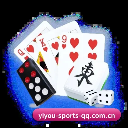 易游体育 APP